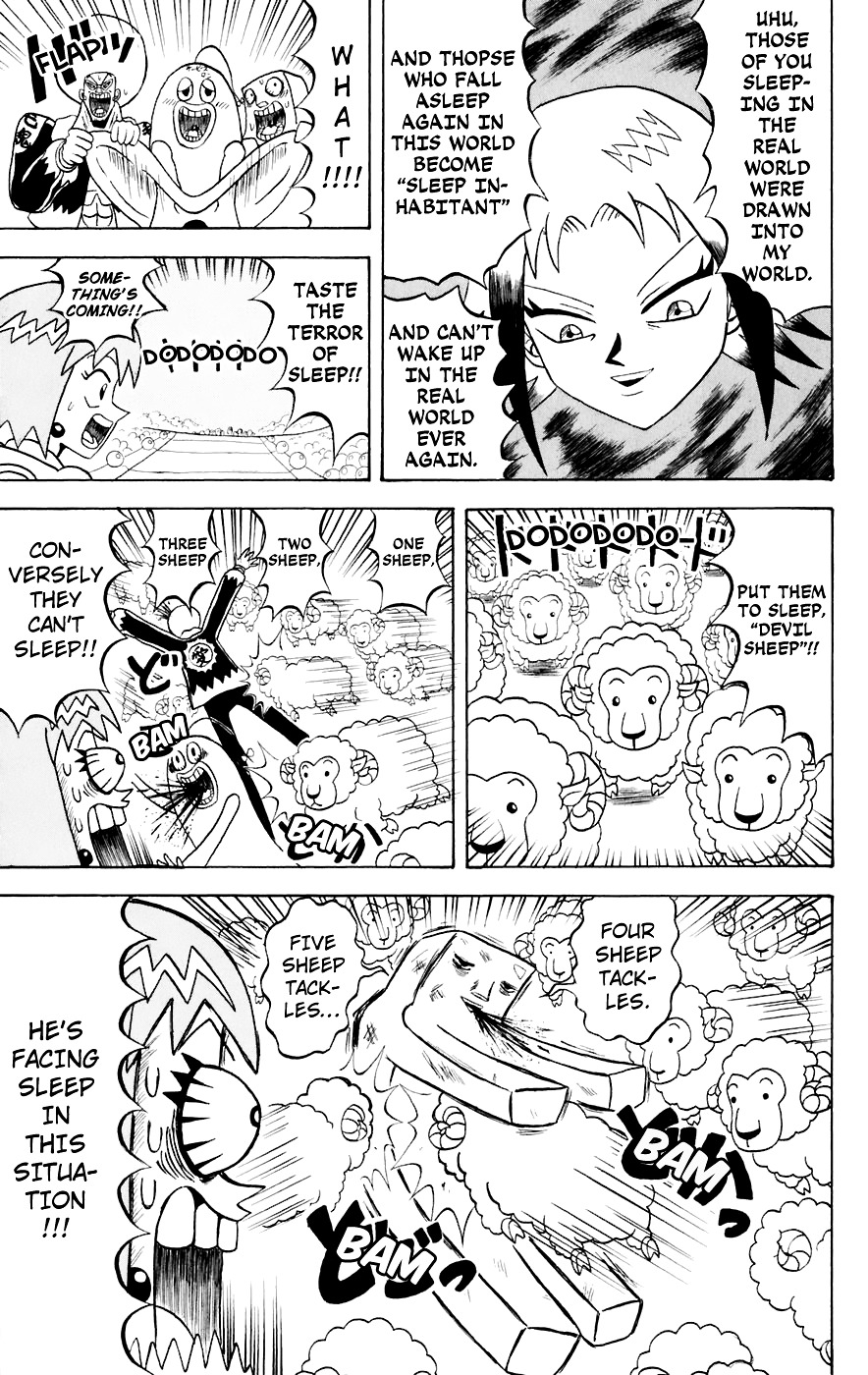 Bobobo-Bo Bo-Bobo - Chapter 145 : Rem Rem Re-M Rem