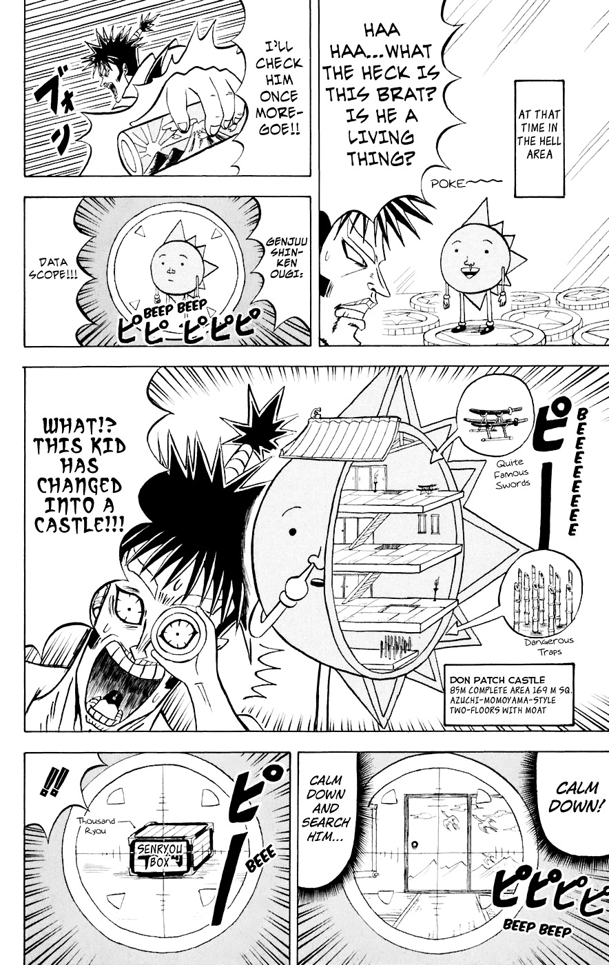 Bobobo-Bo Bo-Bobo - Chapter 145 : Rem Rem Re-M Rem