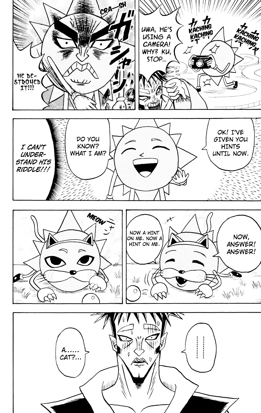 Bobobo-Bo Bo-Bobo - Chapter 145 : Rem Rem Re-M Rem