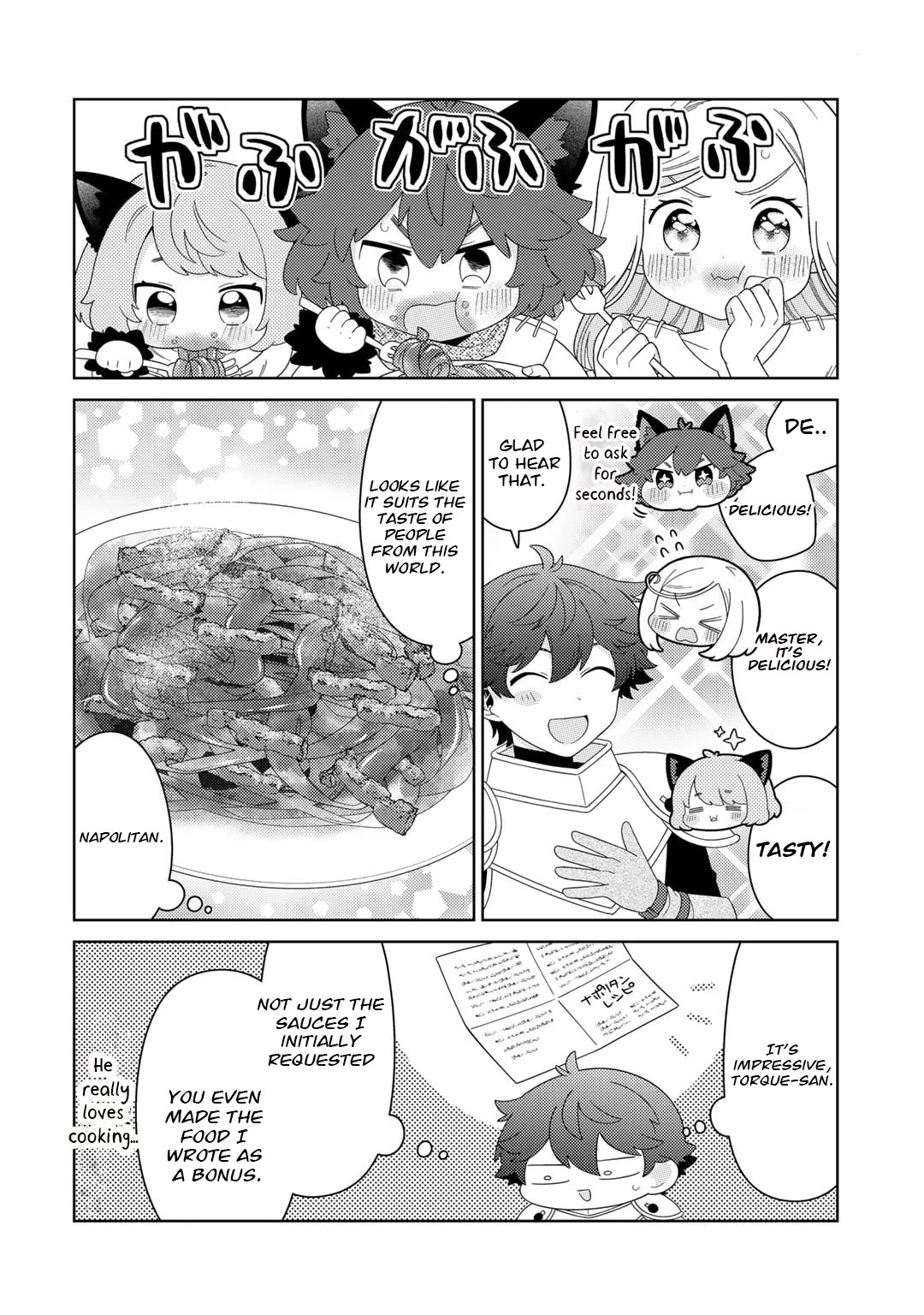 Seirei-Tachi No Rakuen To Risou No Isekai Seikatsu - Chapter 57