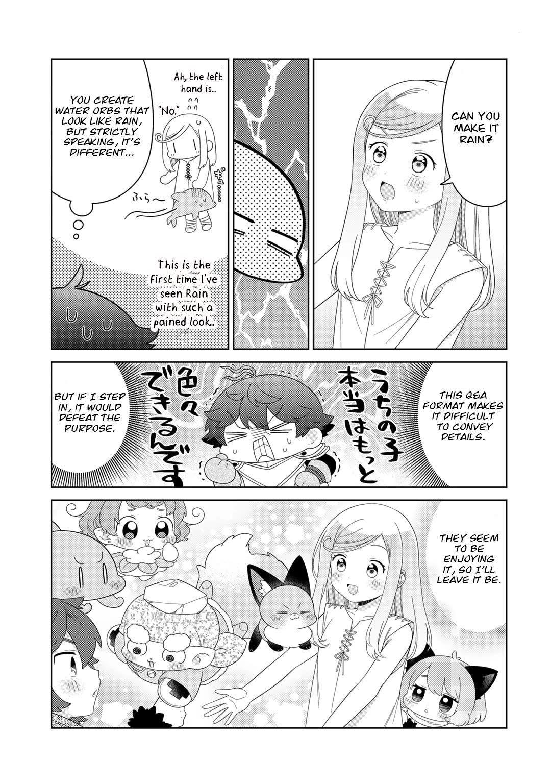 Seirei-Tachi No Rakuen To Risou No Isekai Seikatsu - Chapter 57