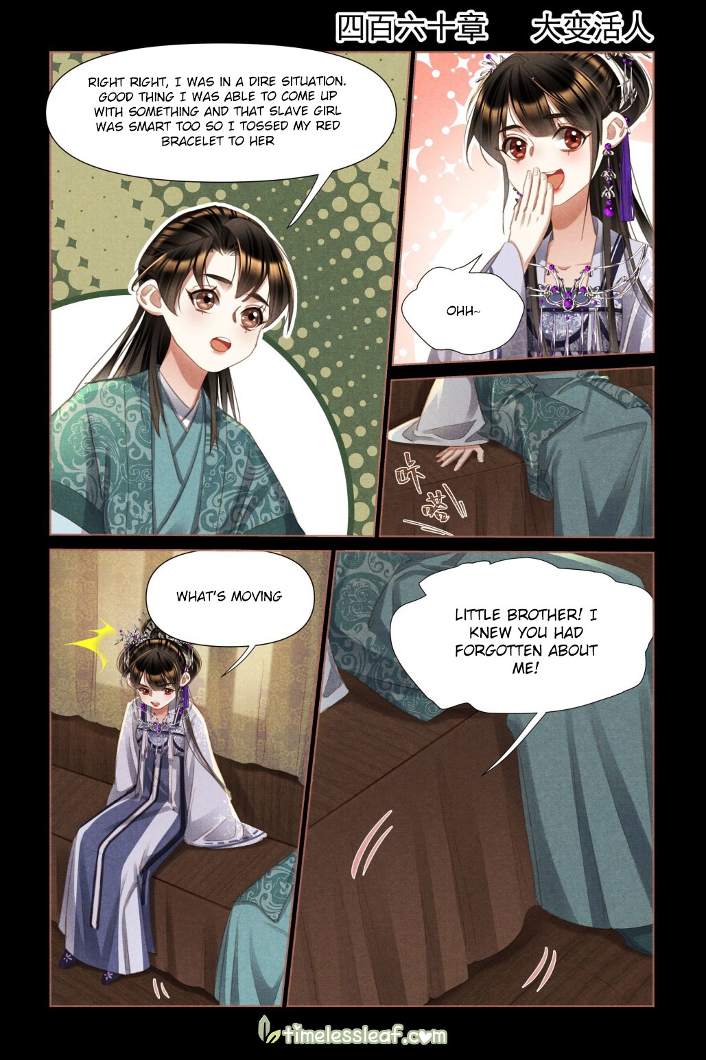 Shen Yi Di Nu - Chapter 460