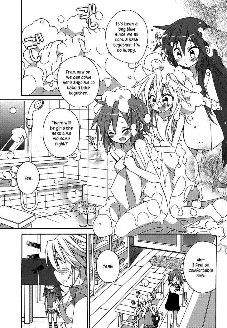 Aka Puro!!! - Chapter 4 : The Three Sisters Go For A Bath