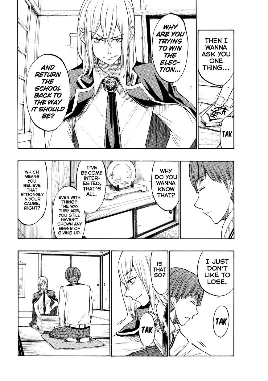 Yamada-Kun To 7-Nin No Majo - Chapter 168 : You Are Not A Cute Kohai At All