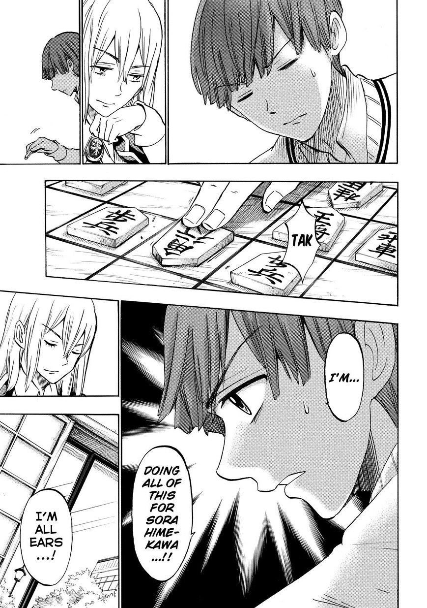 Yamada-Kun To 7-Nin No Majo - Chapter 168 : You Are Not A Cute Kohai At All