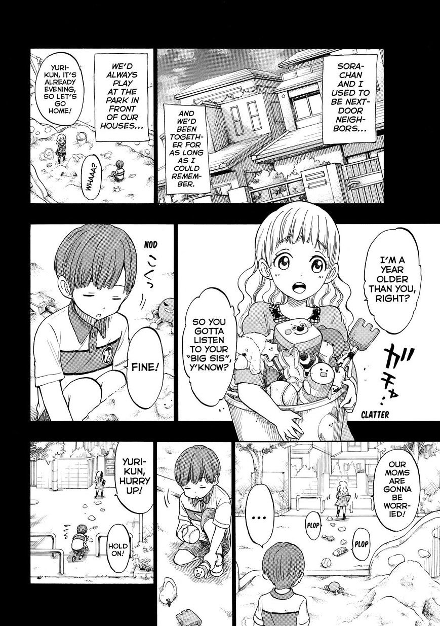 Yamada-Kun To 7-Nin No Majo - Chapter 168 : You Are Not A Cute Kohai At All