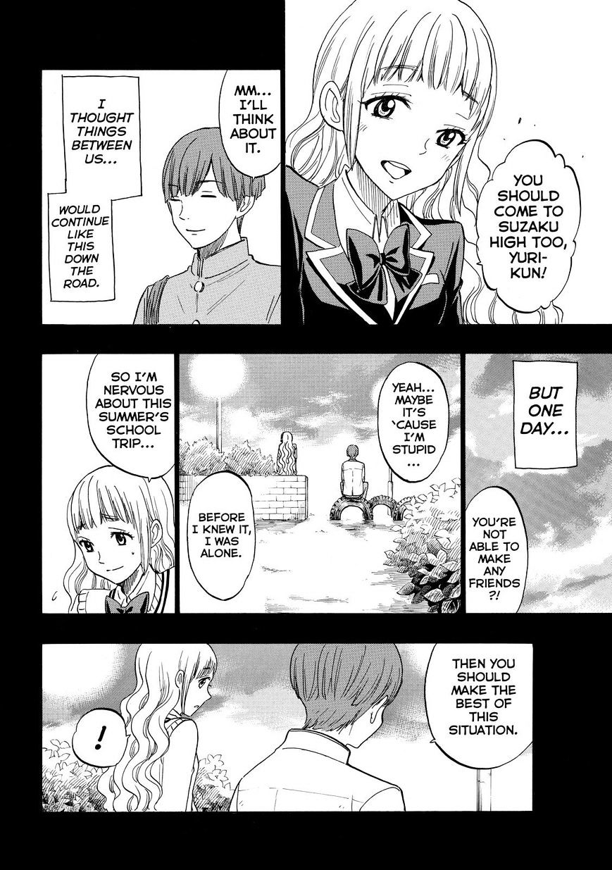 Yamada-Kun To 7-Nin No Majo - Chapter 168 : You Are Not A Cute Kohai At All