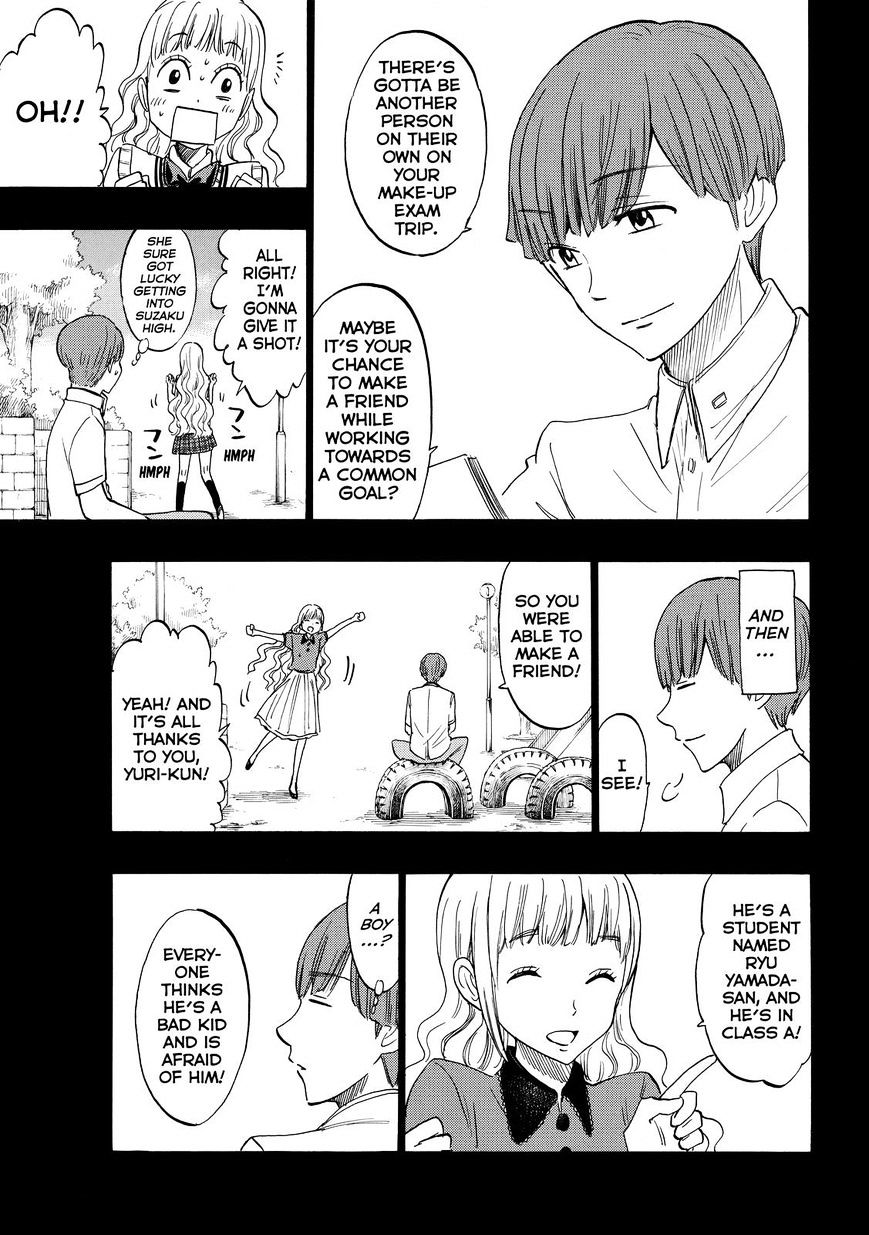 Yamada-Kun To 7-Nin No Majo - Chapter 168 : You Are Not A Cute Kohai At All