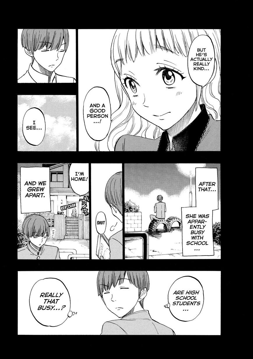 Yamada-Kun To 7-Nin No Majo - Chapter 168 : You Are Not A Cute Kohai At All