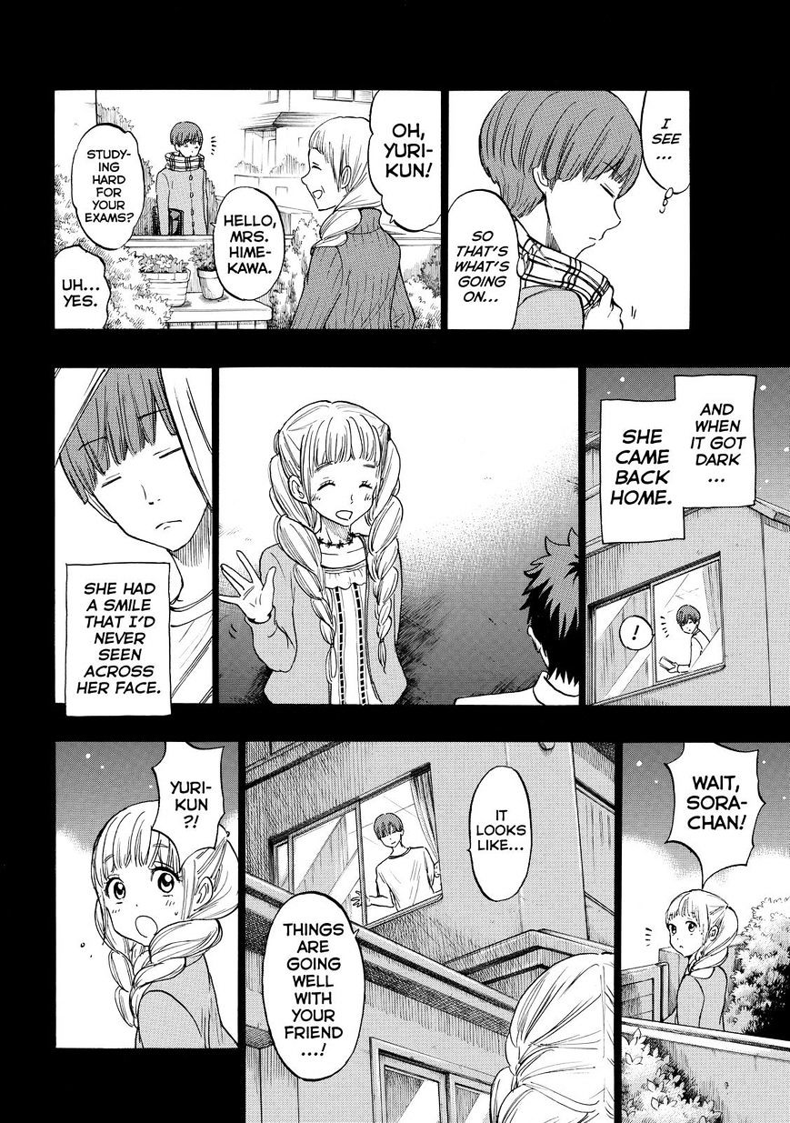 Yamada-Kun To 7-Nin No Majo - Chapter 168 : You Are Not A Cute Kohai At All