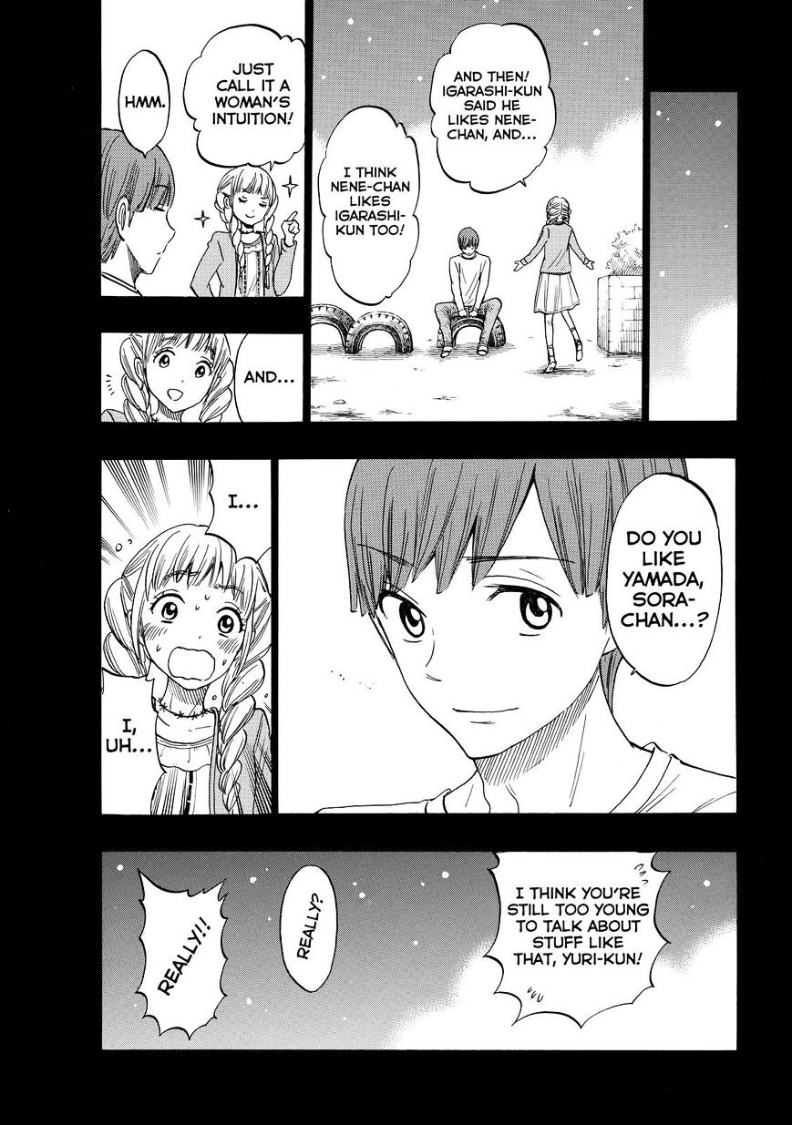 Yamada-Kun To 7-Nin No Majo - Chapter 168 : You Are Not A Cute Kohai At All