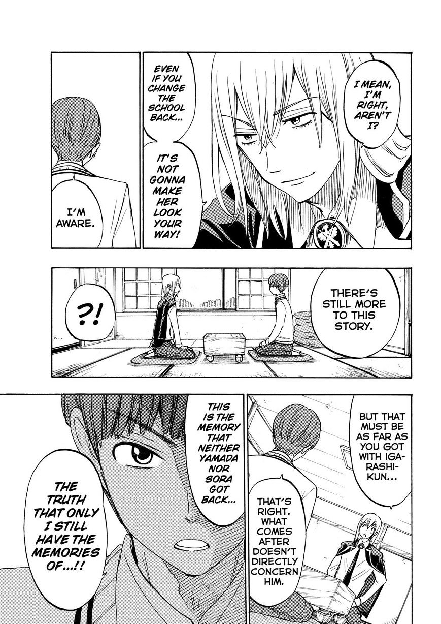 Yamada-Kun To 7-Nin No Majo - Chapter 168 : You Are Not A Cute Kohai At All