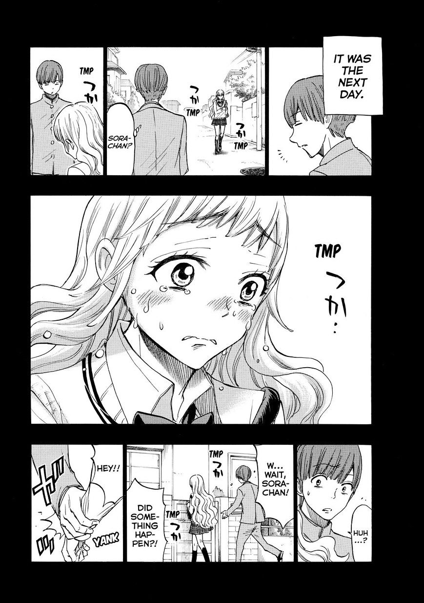 Yamada-Kun To 7-Nin No Majo - Chapter 168 : You Are Not A Cute Kohai At All