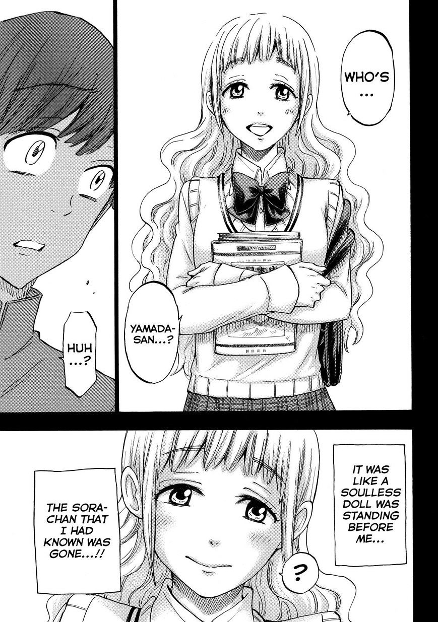 Yamada-Kun To 7-Nin No Majo - Chapter 168 : You Are Not A Cute Kohai At All