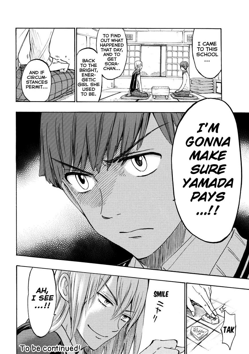 Yamada-Kun To 7-Nin No Majo - Chapter 168 : You Are Not A Cute Kohai At All