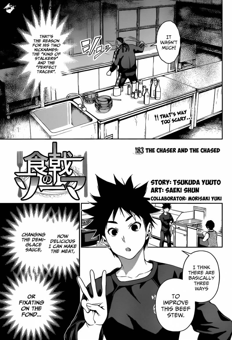 Shokugeki No Soma - Chapter 83