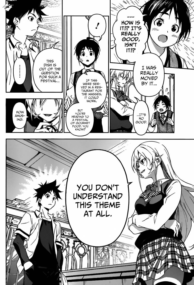 Shokugeki No Soma - Chapter 83