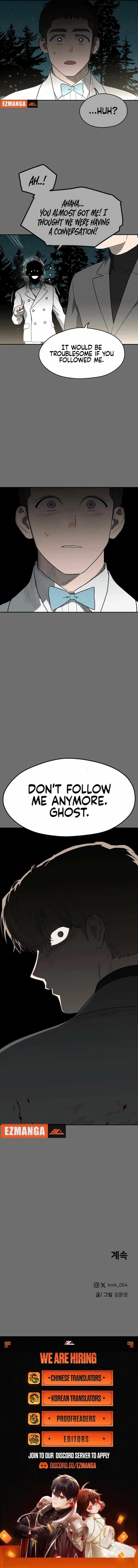 A Ghostly Song - Chapter 30