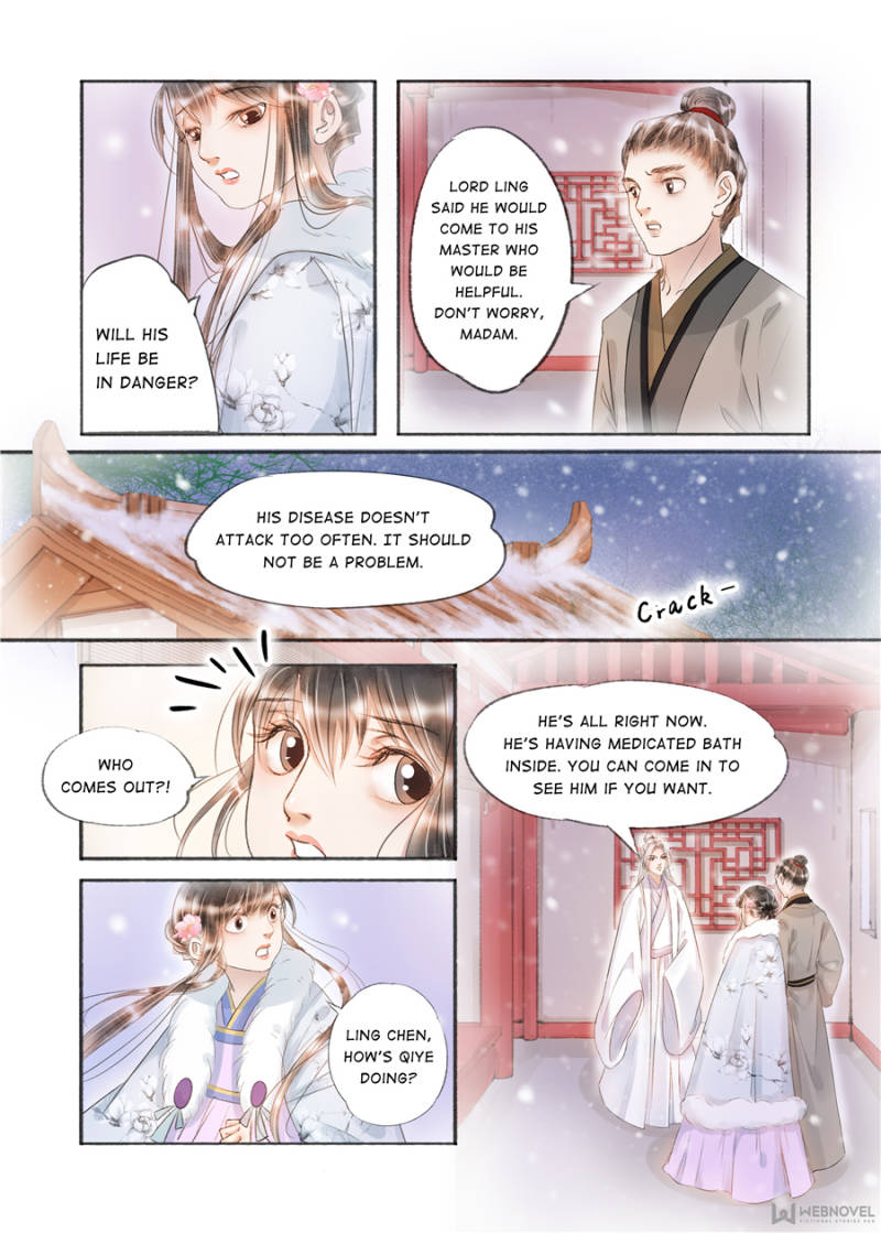 My Dear Concubine - Chapter 131