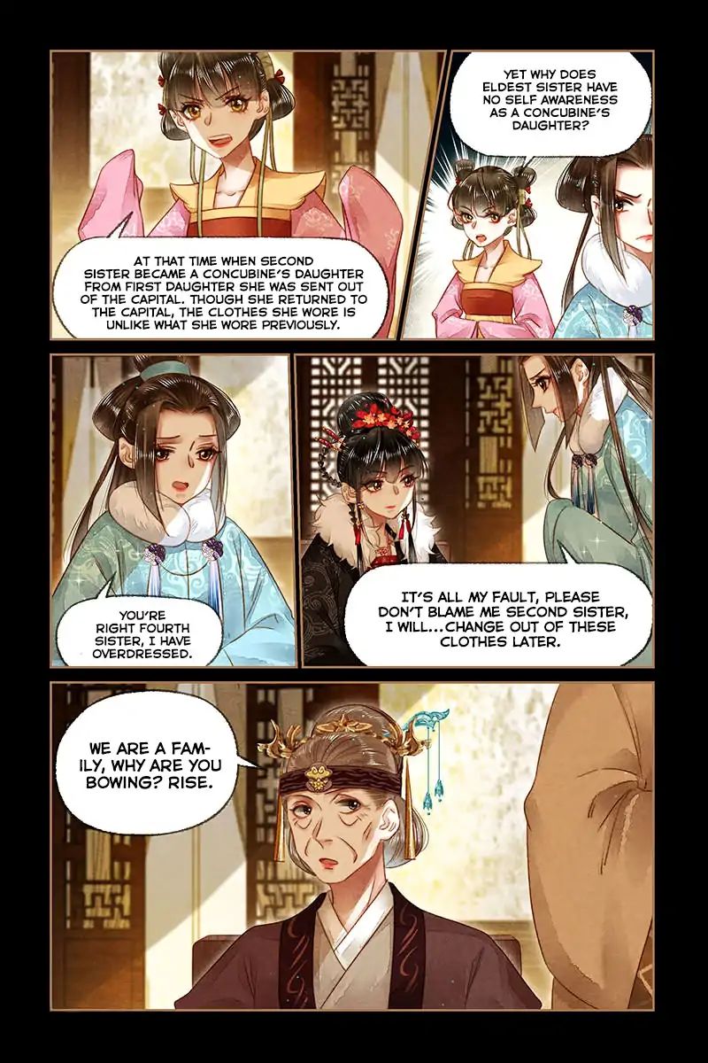 Shen Yi Di Nu - Chapter 164: Losing One’s Chastity