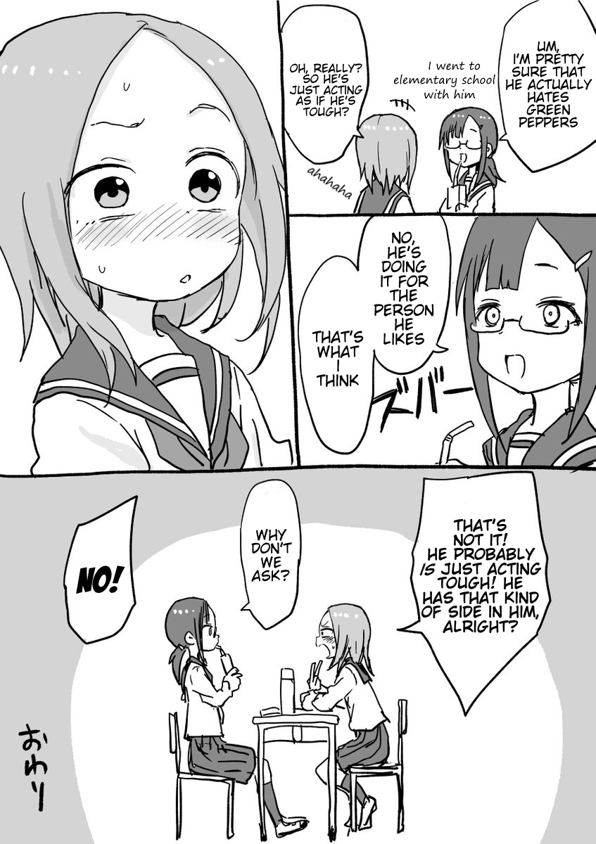 Karakai Jouzu No Takagi-San - Chapter 106.5: Nishikata-Chan