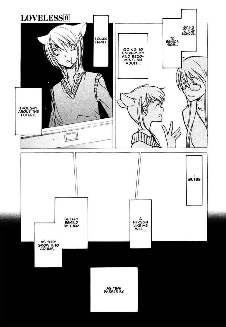 Loveless - Chapter 40