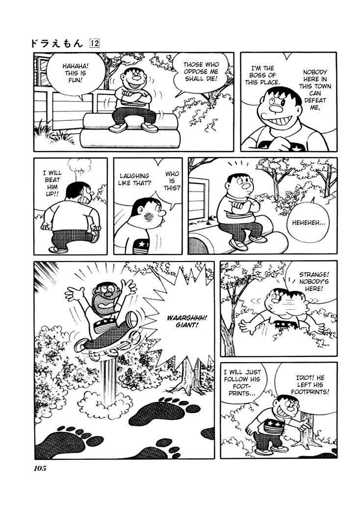 Doraemon - Vol.12 Chapter 218 : Body Pump