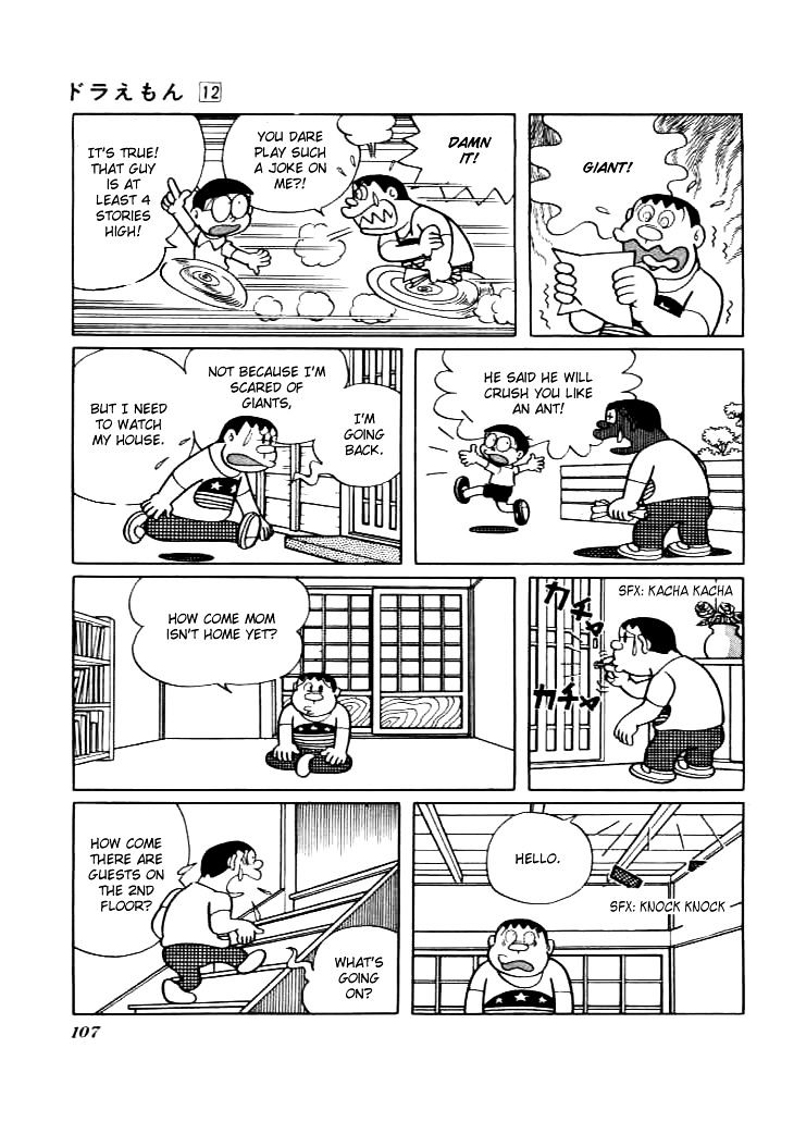 Doraemon - Vol.12 Chapter 218 : Body Pump