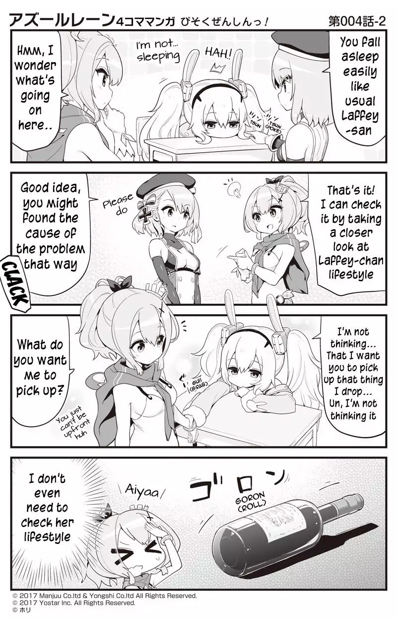 Azur Lane 4-Koma: Slow Ahead - Chapter 4