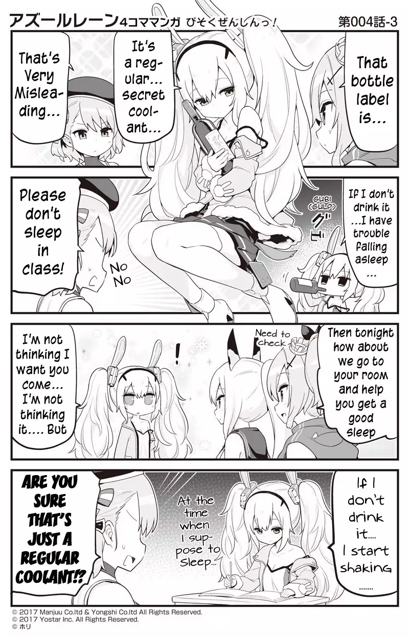 Azur Lane 4-Koma: Slow Ahead - Chapter 4