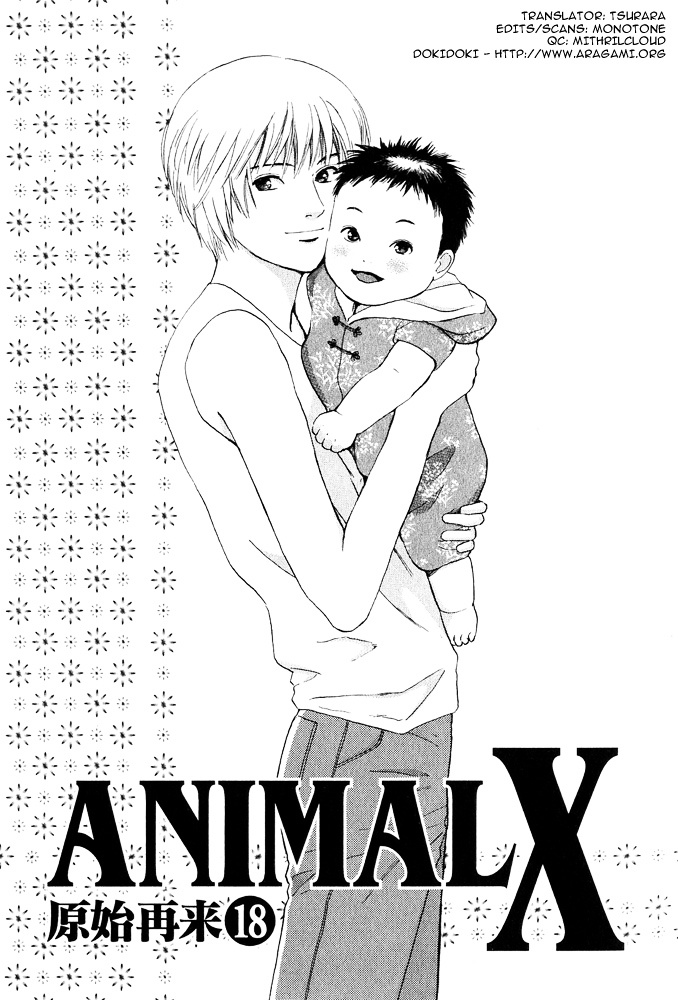 Animal X: Aragami No Ichizoku - Vol.5 Chapter 18 : Genshi Sairai