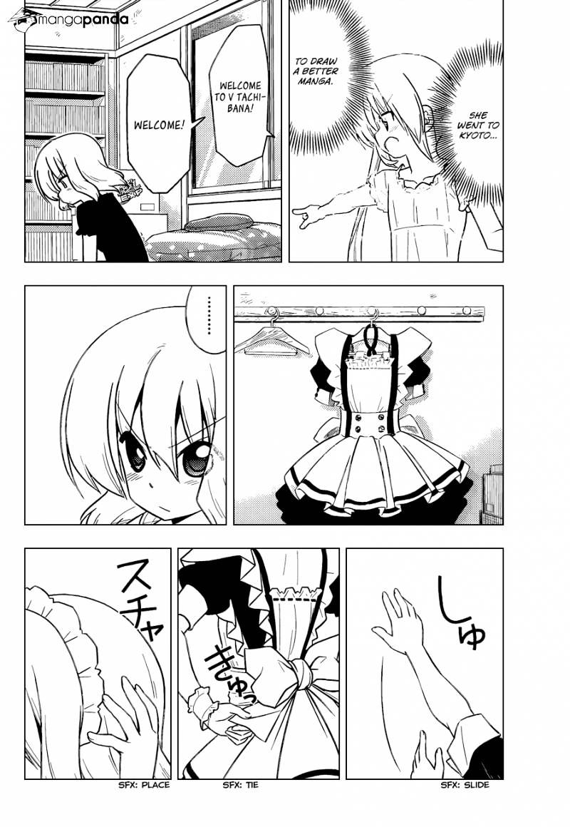 Hayate No Gotoku! - Chapter 406 : There Is No Method Of Earning 100 Million Is A Single Second