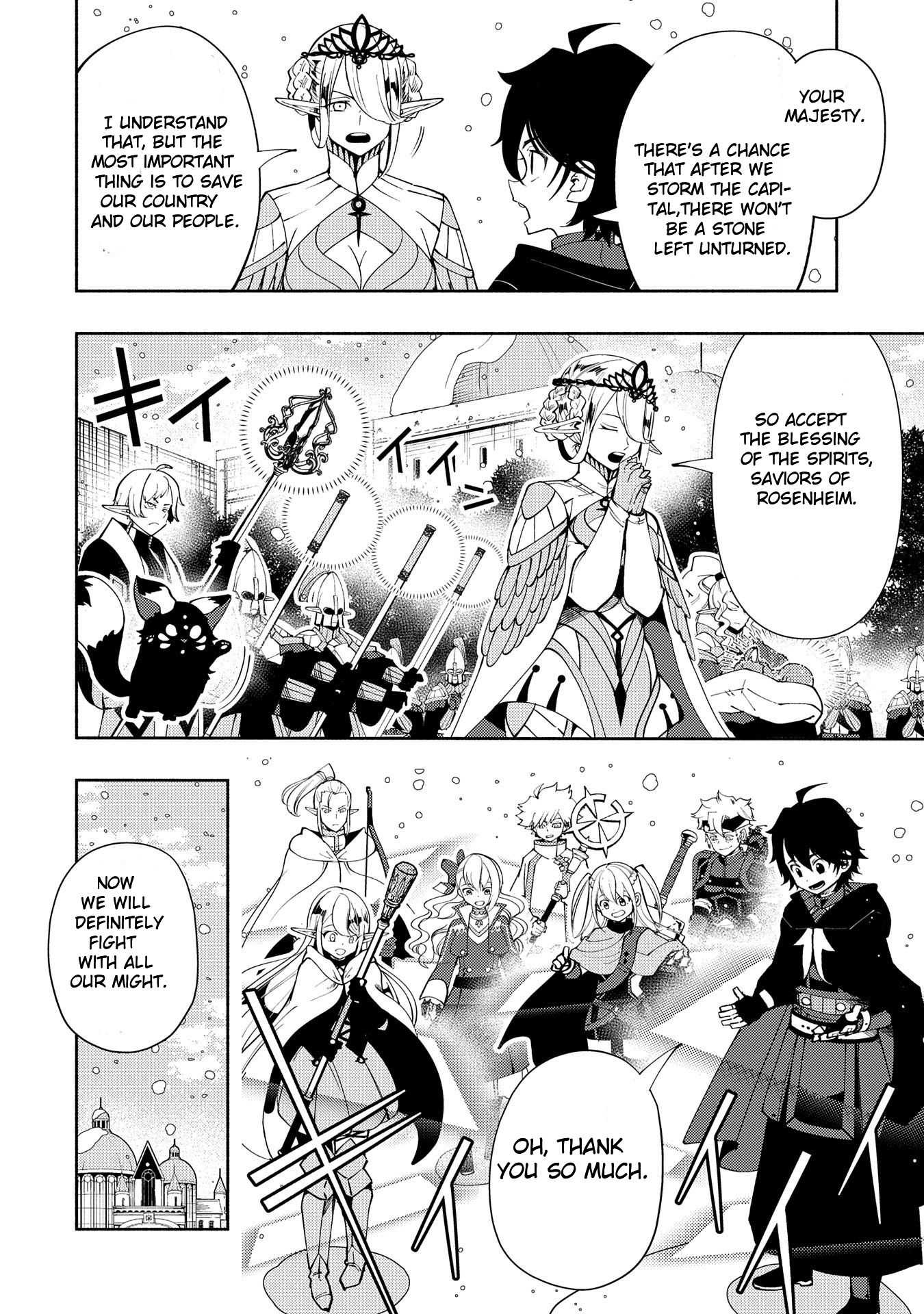 Hell Mode: Yarikomi Suki No Gamer Wa Hai Settei No Isekai De Musou Suru - Chapter 51