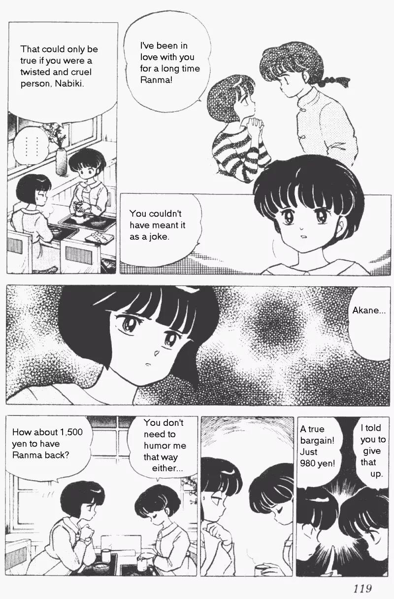 Ranma 1/2 - Chapter 176: I'm Sorry, Ranma