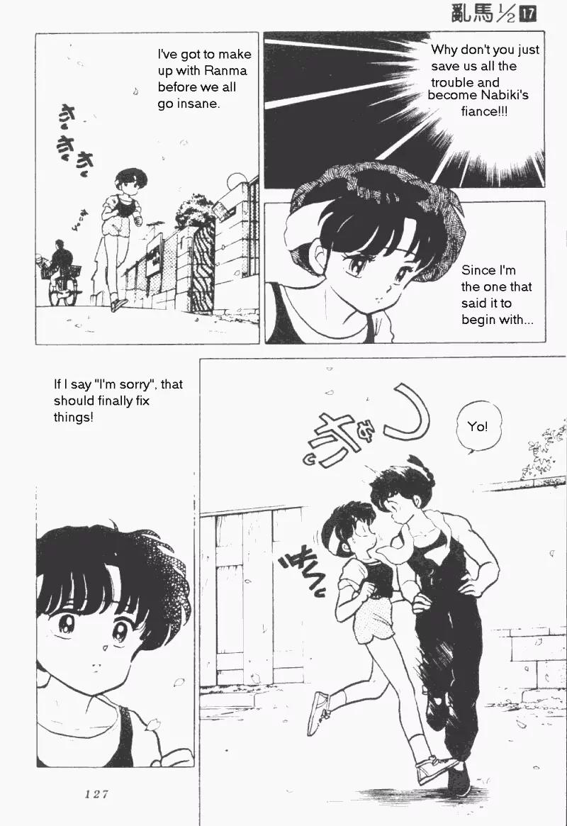 Ranma 1/2 - Chapter 176: I'm Sorry, Ranma