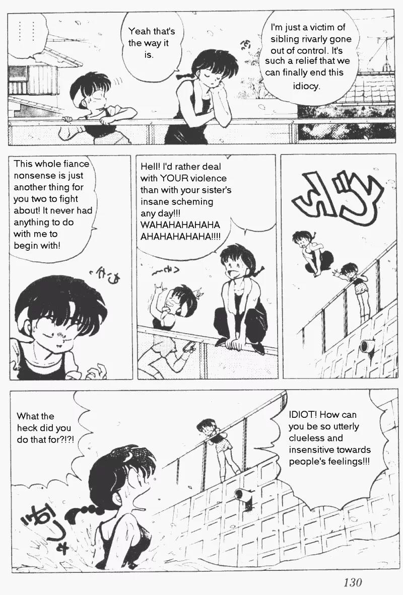 Ranma 1/2 - Chapter 176: I'm Sorry, Ranma