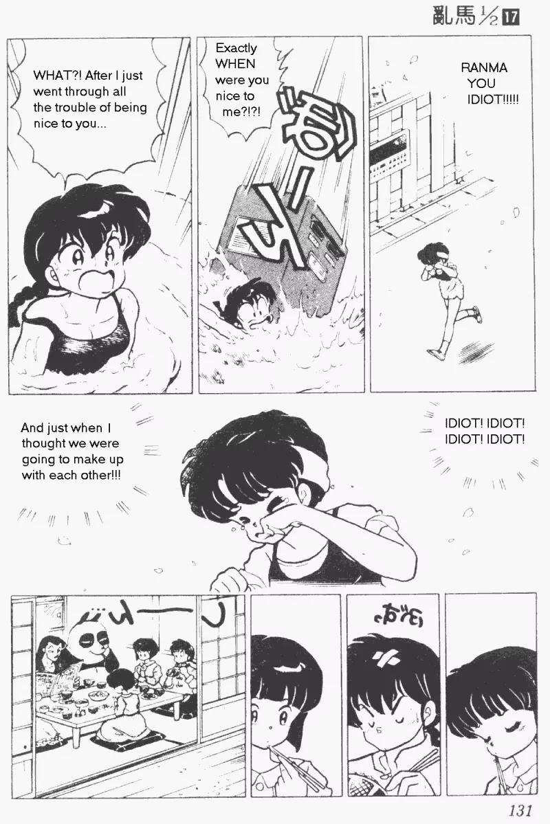 Ranma 1/2 - Chapter 176: I'm Sorry, Ranma