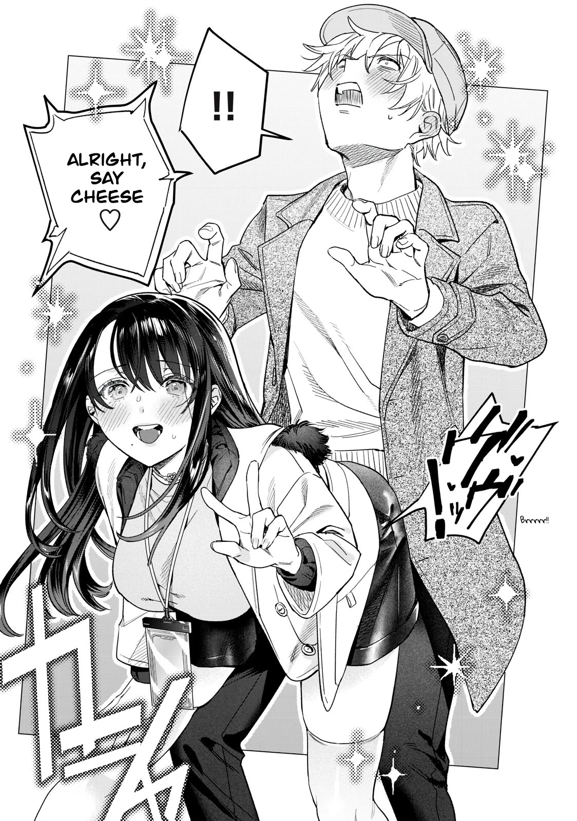 Hajirau Kimi Ga Mitainda - Chapter 40: Perfect Timed Photo