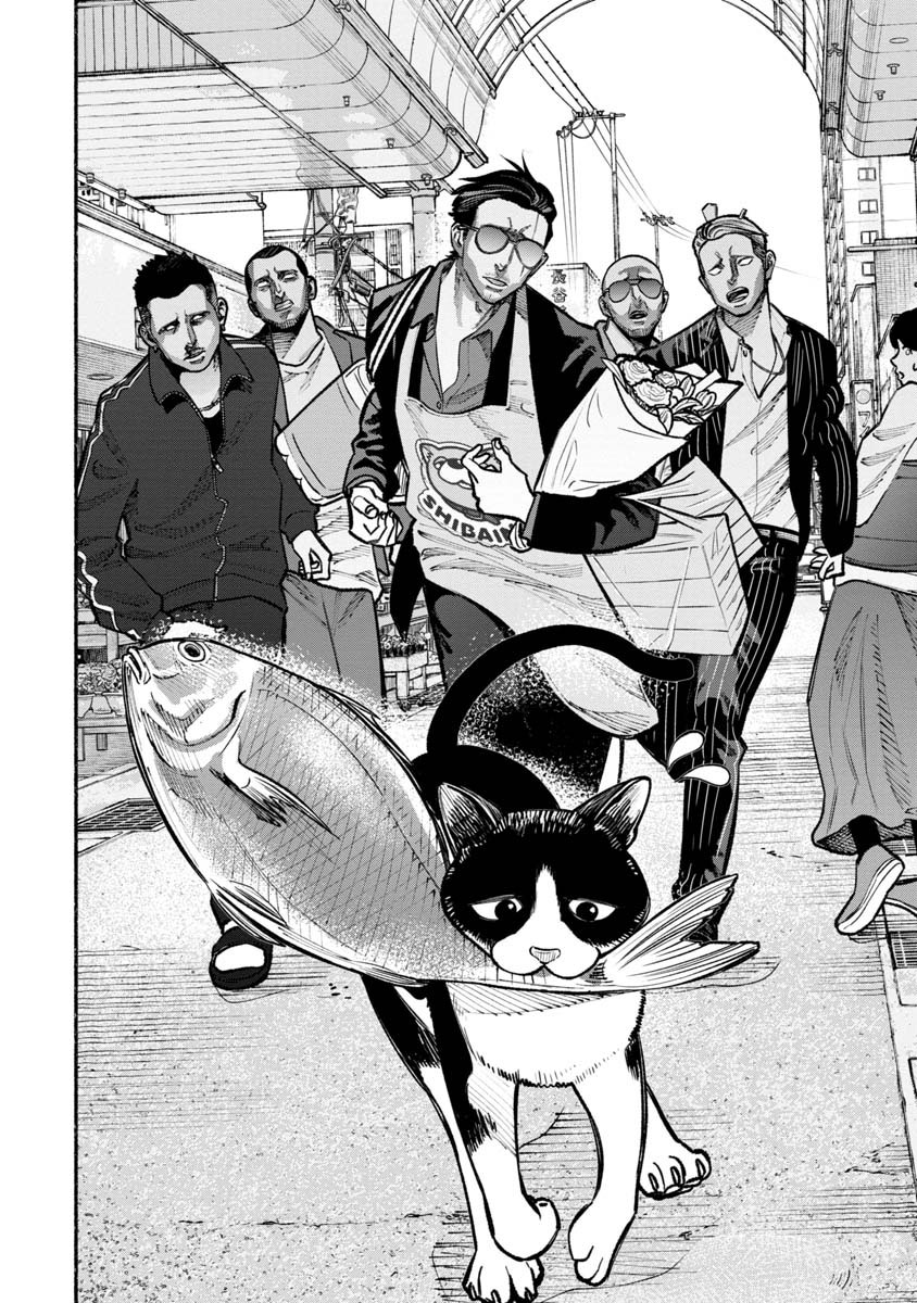 Gokushufudou: The Way Of The House Husband - Vol.4 Chapter 28