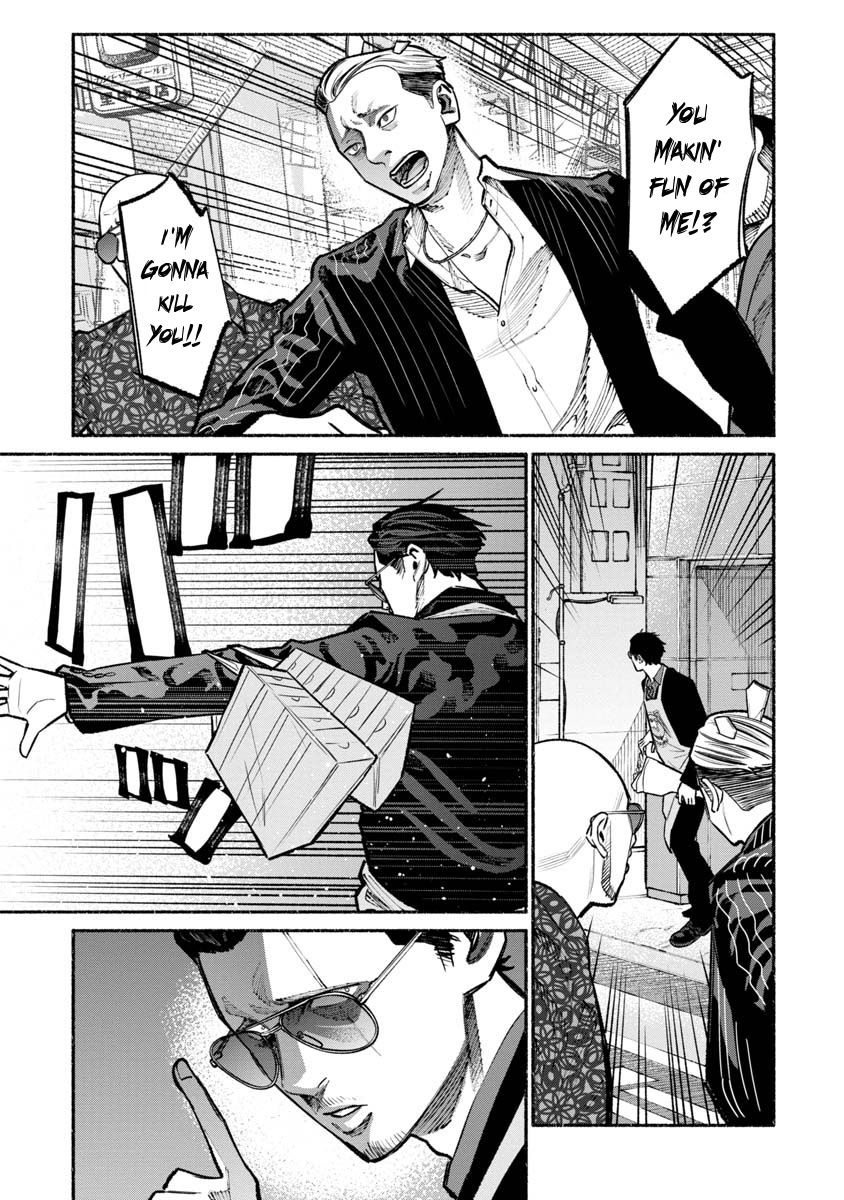 Gokushufudou: The Way Of The House Husband - Vol.4 Chapter 28