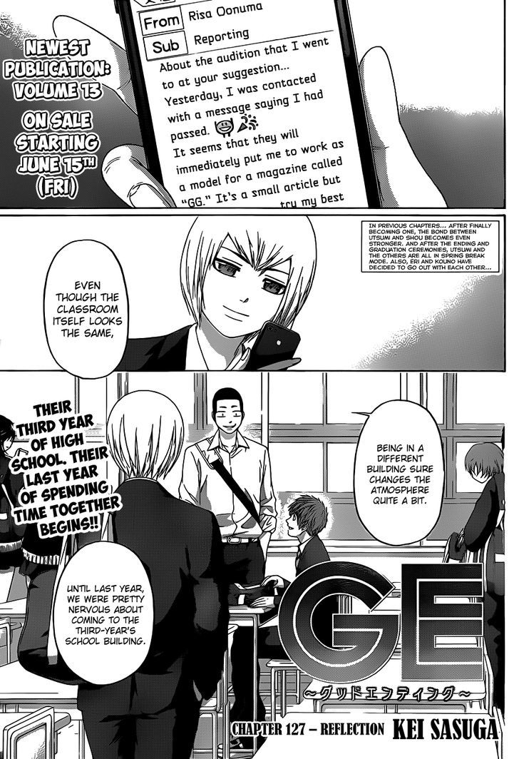 Ge - Vol.15 Chapter 127 : Reflection