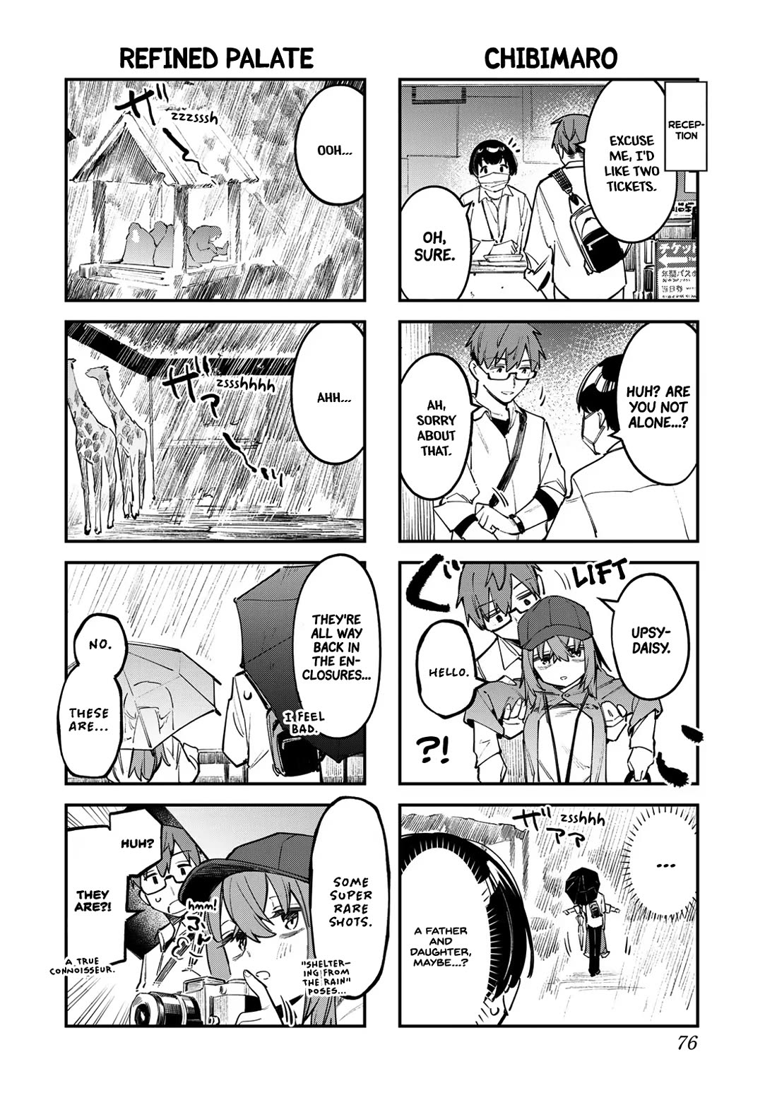 Seitokai Ni Mo Ana Wa Aru! - Chapter 48: Komaro And The Zoo (Part 2)