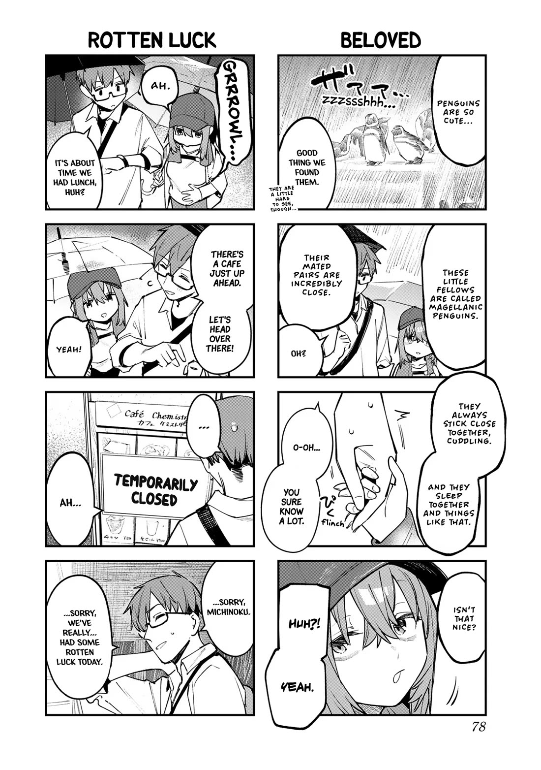 Seitokai Ni Mo Ana Wa Aru! - Chapter 48: Komaro And The Zoo (Part 2)