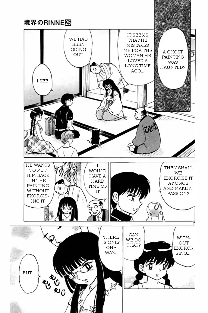 Kyoukai No Rinne - Chapter 246: The Expectant Ghost