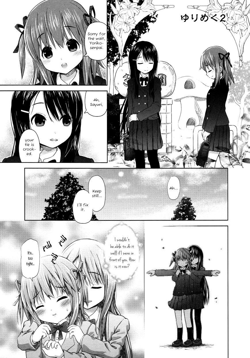 Yuri Mekuru Hibi - Chapter 2