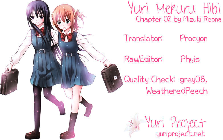 Yuri Mekuru Hibi - Chapter 2