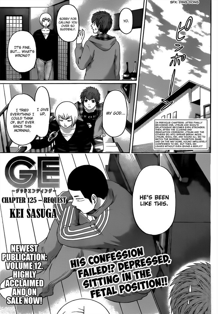 Ge - Vol.15 Chapter 125 : Request