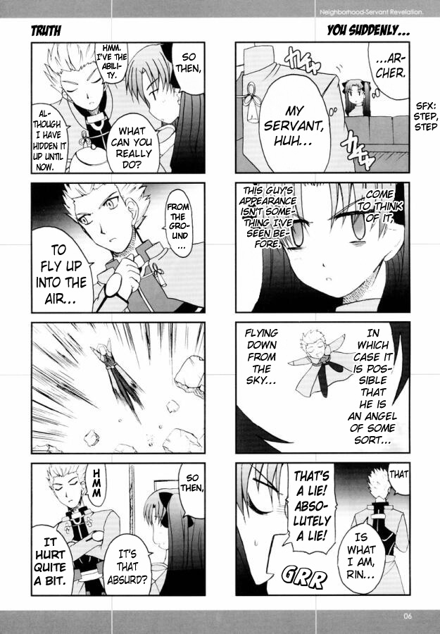 Fate/Stay Night - Gokijou Eirei Mokushiroku 2 (Doujinshi) - Chapter 1: Side A