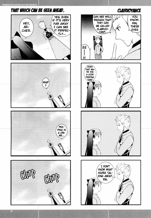 Fate/Stay Night - Gokijou Eirei Mokushiroku 2 (Doujinshi) - Chapter 1: Side A