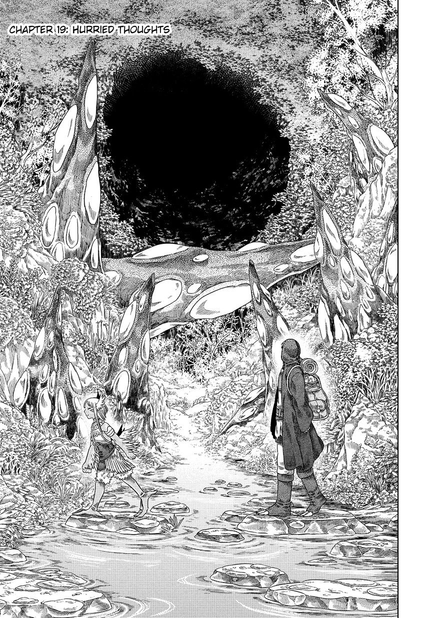 Somali To Mori No Kami-Sama - Chapter 19 : Hurried Thoughts